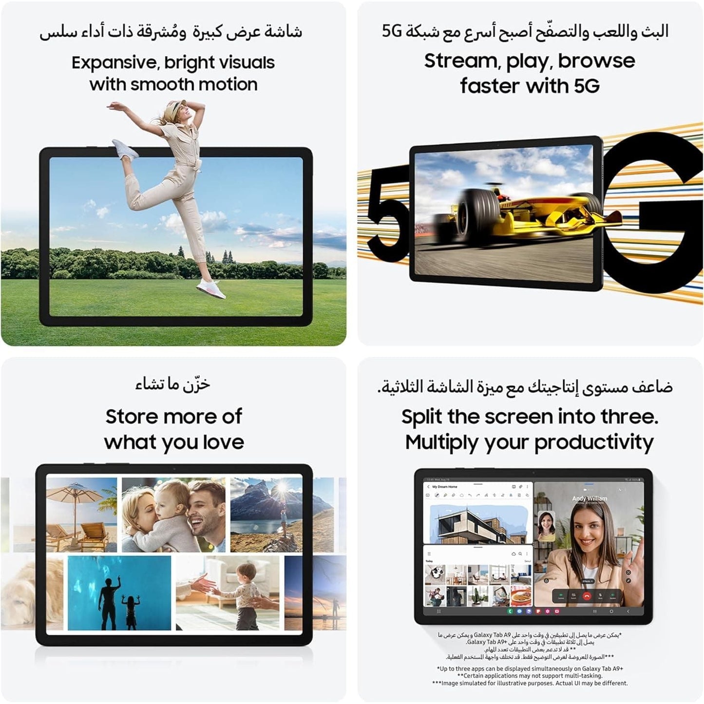 Samsung Galaxy Tab A9+ 11″ Cellular 64GB Silver Tablet