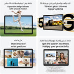 Samsung Galaxy Tab A9+ 11″ Cellular 64GB Silver Tablet