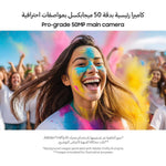 Samsung Galaxy A06 5G 128GB Silver Unlocked Smartphone